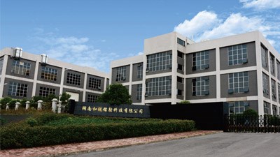 熱烈慶祝湖南和銳鐳射科技有限公司官網正式上線！